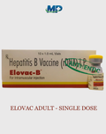 Elovac-B (Adult) – 10 x 1.0 mL Vials
